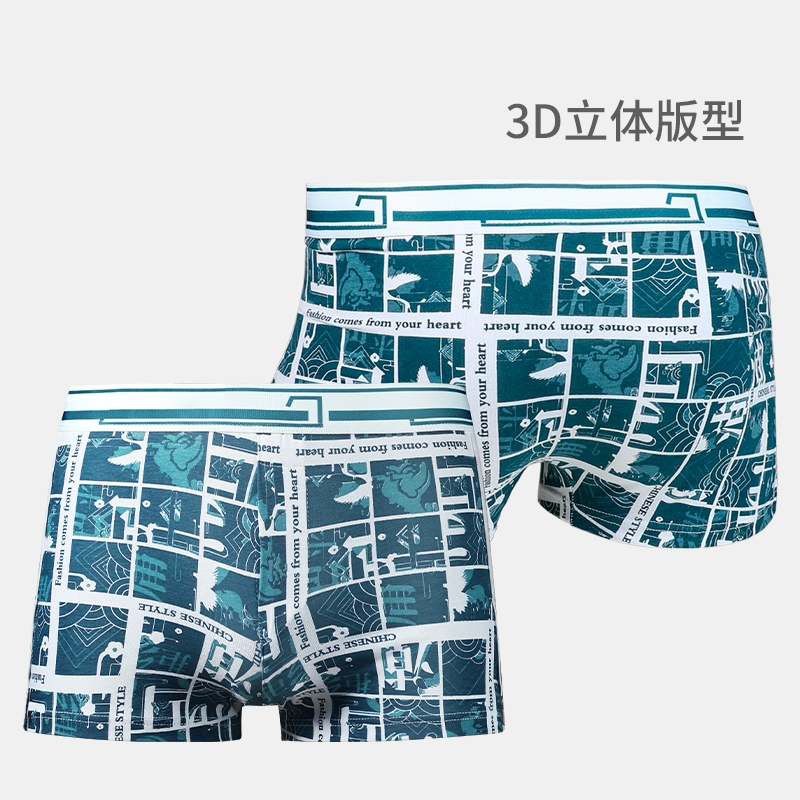 Men's underwear, men's pure co - Boxer Brief Pack Cotton ulasan dan harga